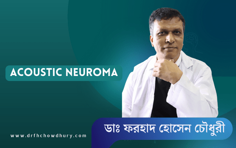 Dr. Forhad Hossain Chowdhury mobile 4
